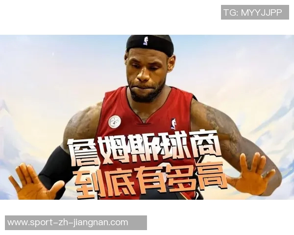 小里盛赞詹姆斯球商之高赛场理解力堪称无与伦比 小里盛赞詹姆斯球商之高赛场理解力堪称无与伦比