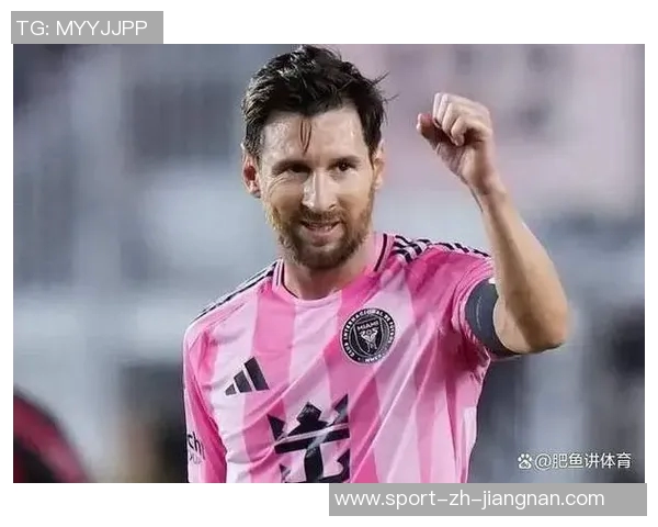 梅西38岁再创辉煌助攻数逼近400只差5次即将达成新里程碑