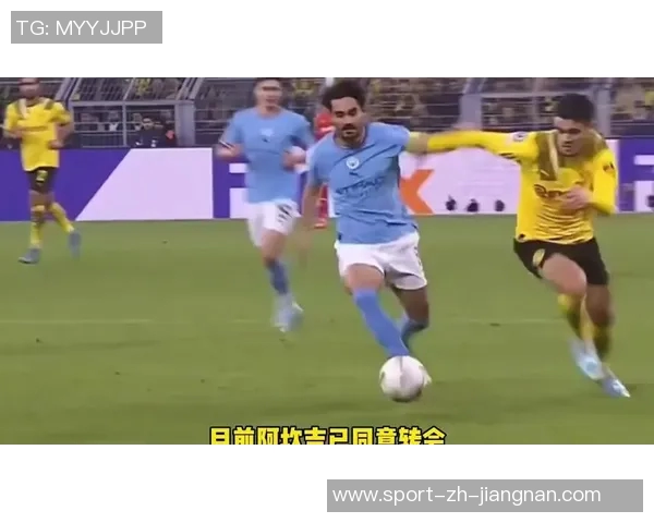 国米向阿坎吉经纪公司提出1500万欧买断请求希望达成交易 国米向阿坎吉经纪公司提出1500万欧买断请求希望达成交易