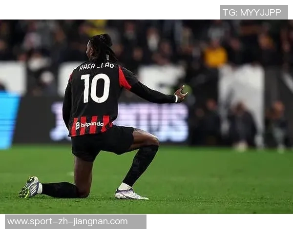 莱奥坚定表态AC米兰永不放弃愿听从教练安排全力以赴 莱奥坚定表态AC米兰永不放弃愿听从教练安排全力以赴