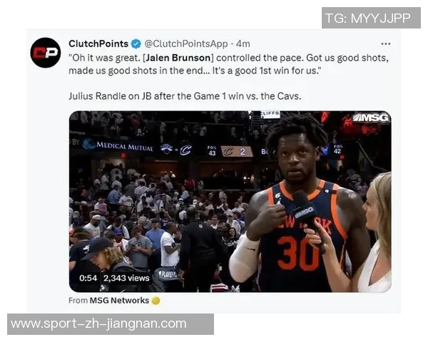 库班在播客中揭露小卡事件并批评尼克斯违规招募布伦森处罚过轻