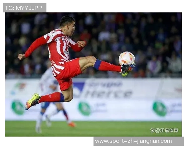 西蒙尼赛季首次客场胜利总结零封对手的重要性